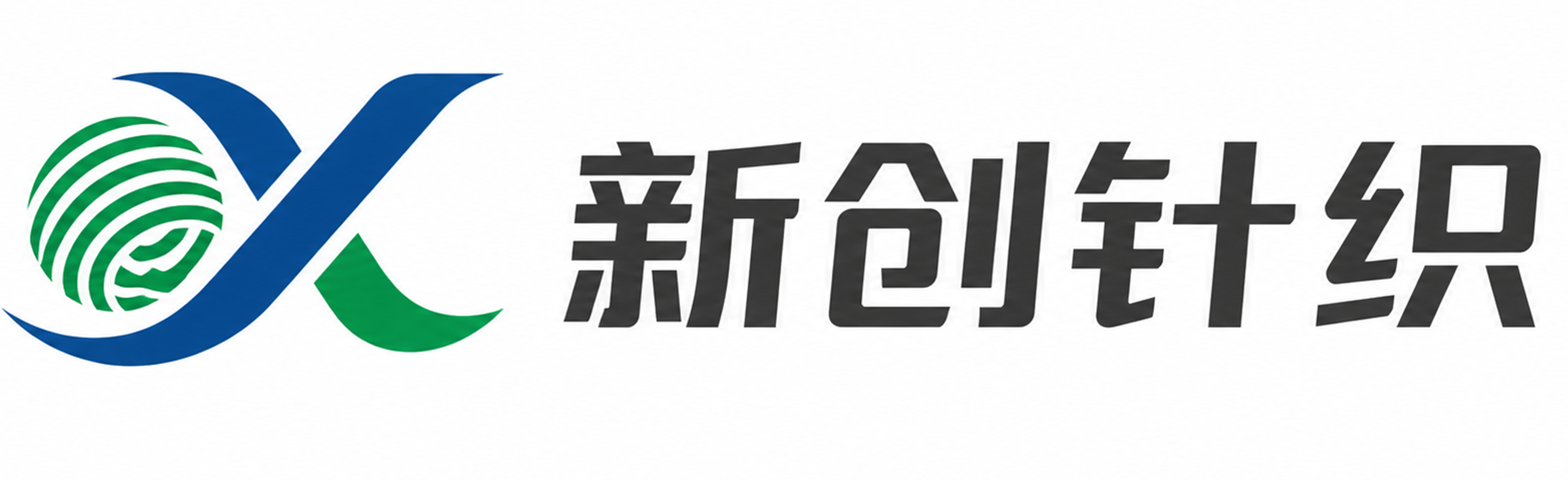 新创针织-东莞市新创针织有限公司